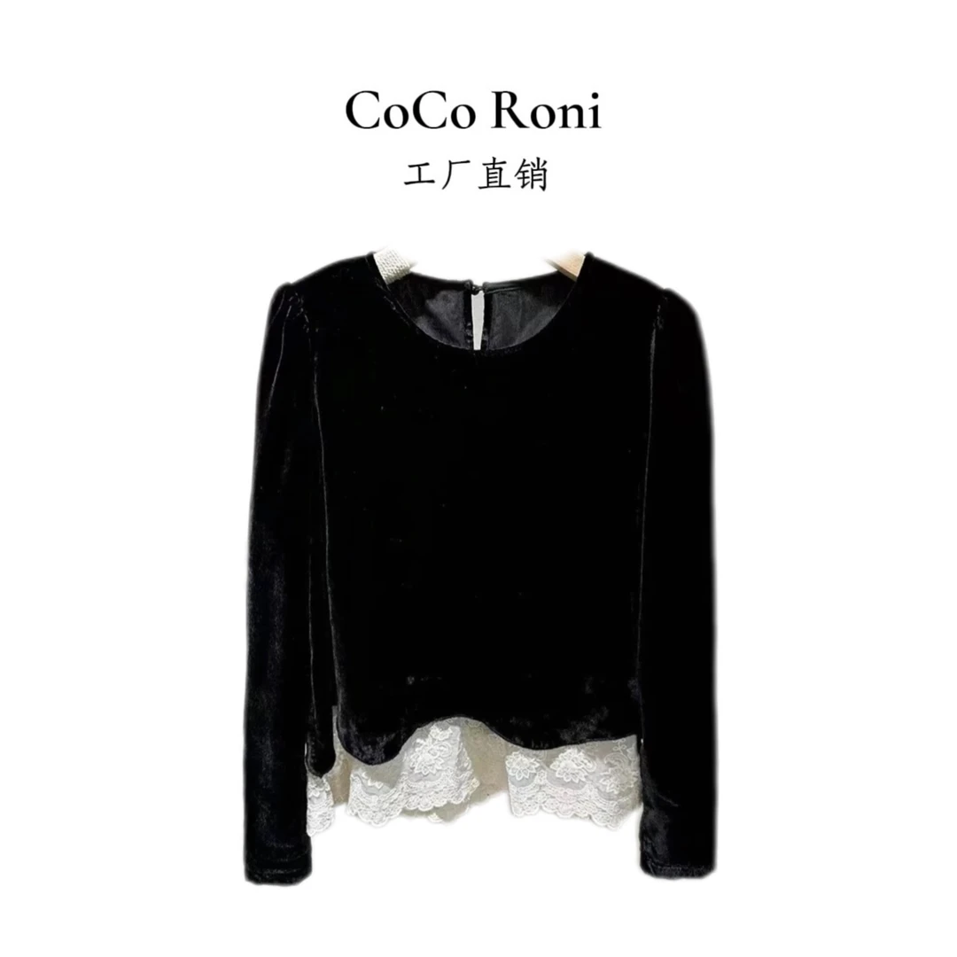 CoCo Roni 新款轻奢设计师高定丝绒蕾丝上衣 24S018
