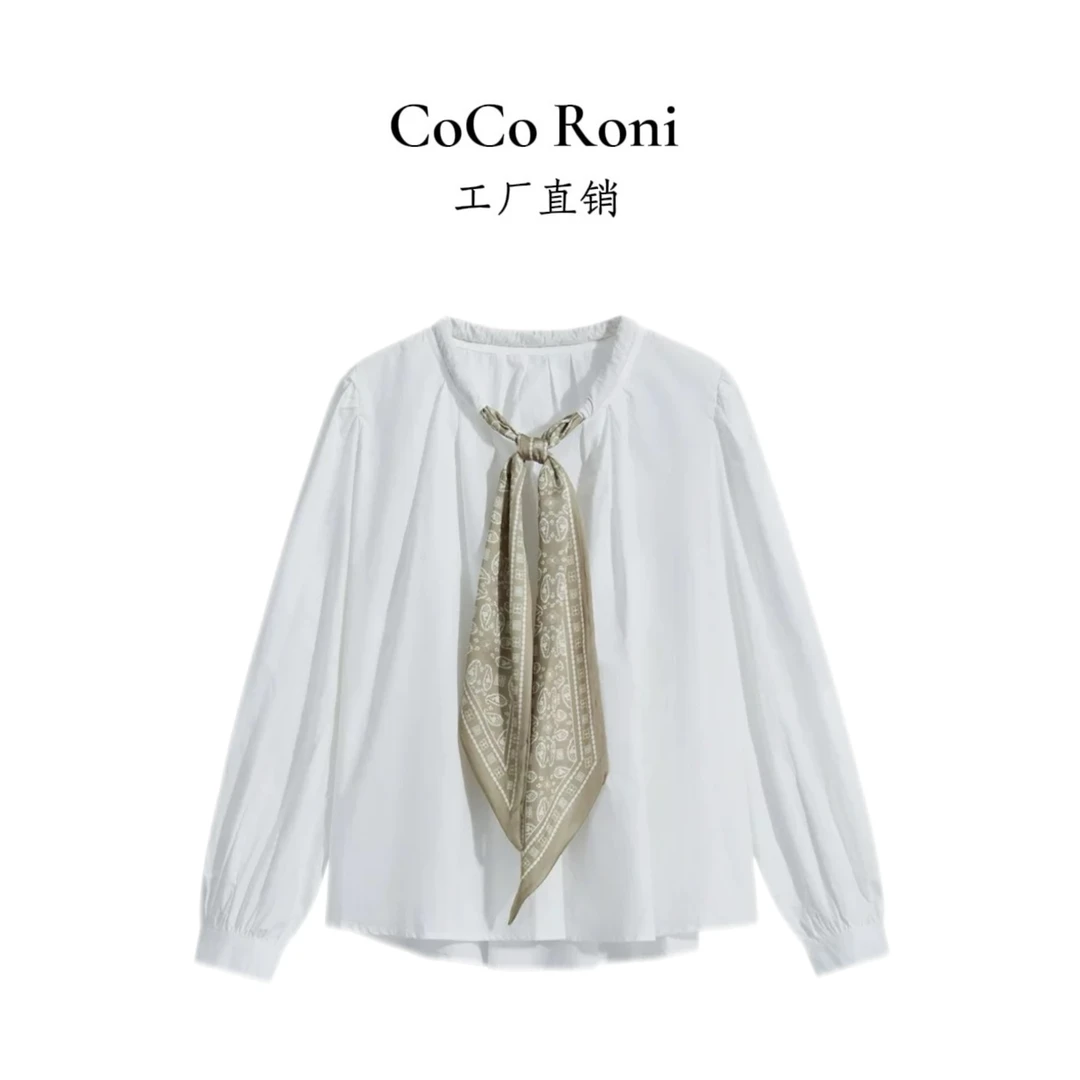 【WANG】高定轻奢设计师高级感衬衫