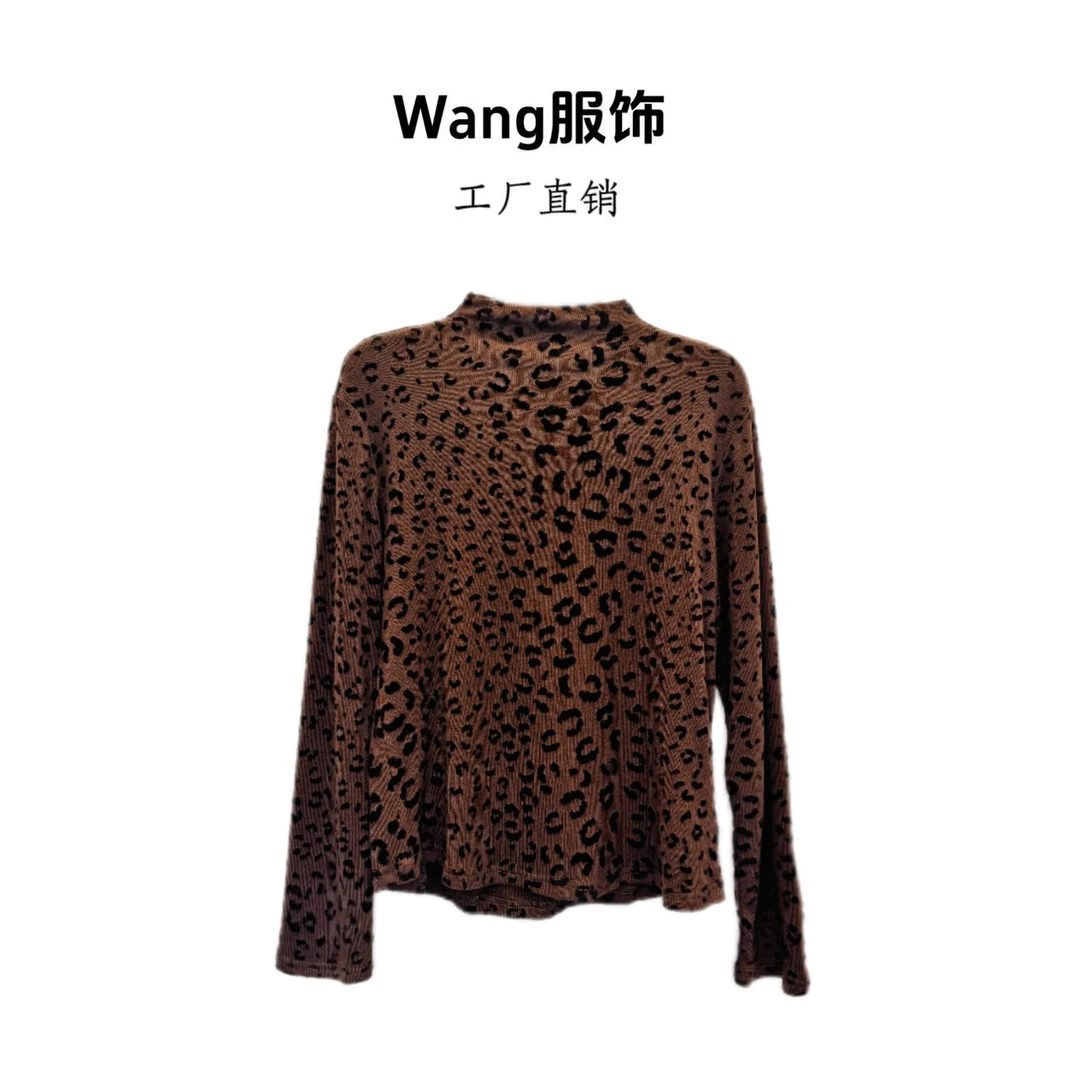 【WANG】轻奢高定时尚百搭小衫打底上衣8830