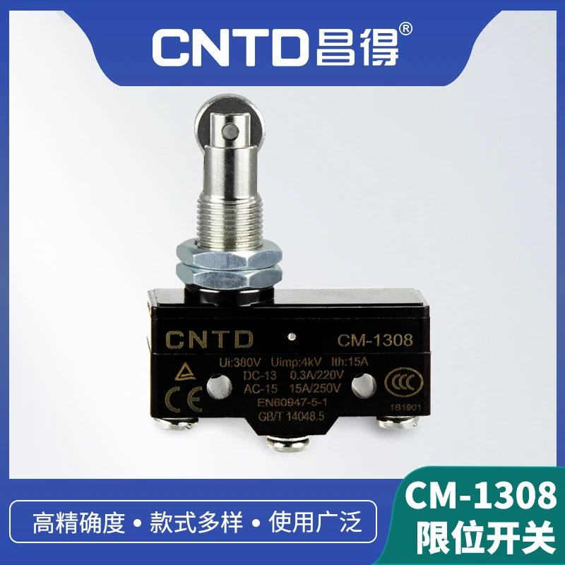 CNTD昌得电气微动开关CM-1308卧式限位行程开关自复位直柱滚轮