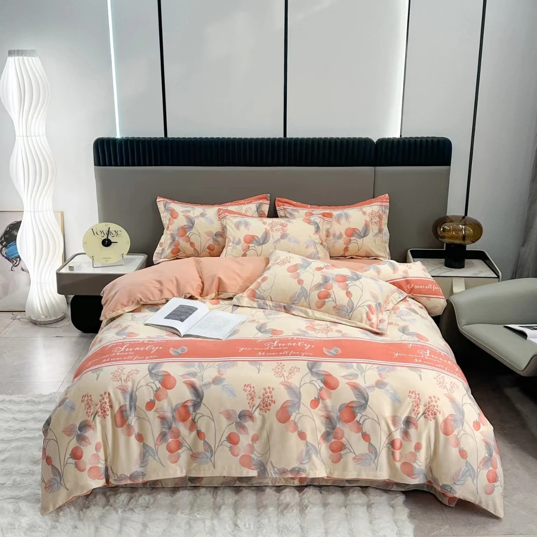 【高货清仓】 亲肤纯棉印花四件套-秋实