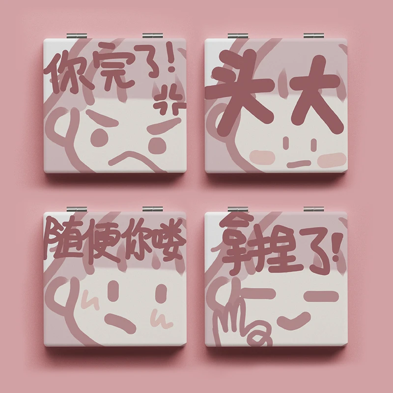 手绘创意个性随身镜折叠镜学生便携化妆镜迷你补妆镜宿舍双面镜女