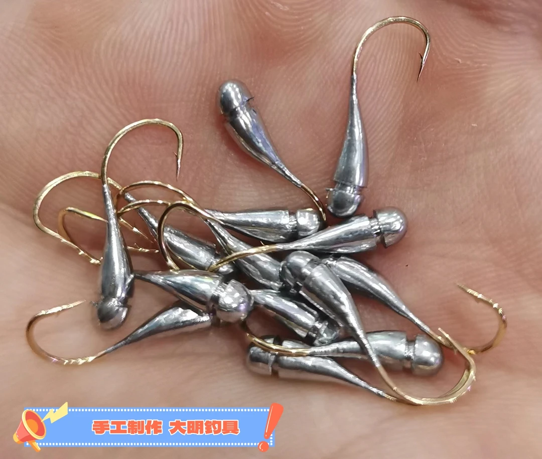 全手工朝天钩，传统钓朝天钩，手工朝天钩，七星漂朝天钩