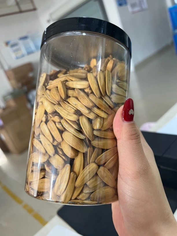 【品牌尾单】居家日家日用瓶子GZ