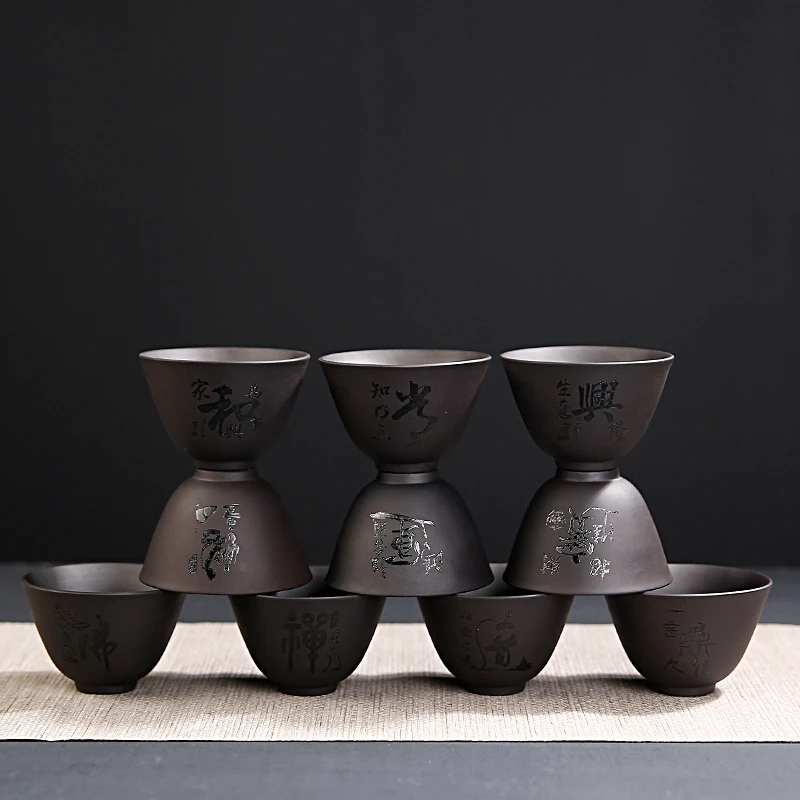 紫砂茶杯功夫小茶杯茶具小号个人品茗杯茶盏普洱个性创意茶道配件