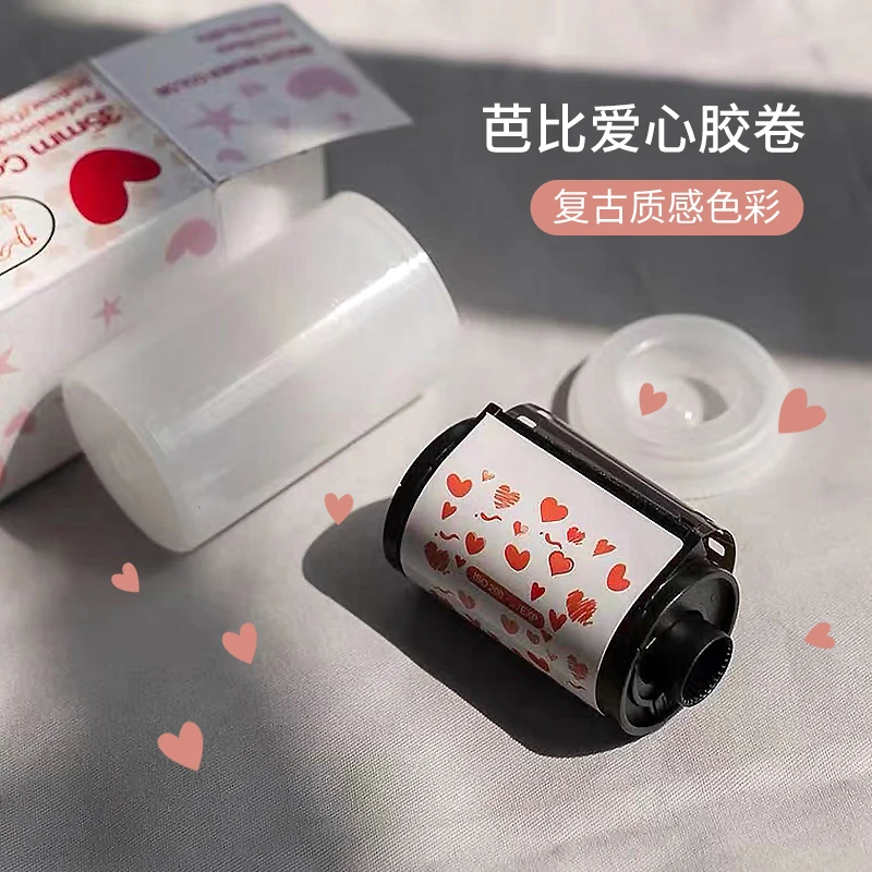 阪织屋彩色胶卷8张随身便携复古质感色彩爱心胶卷女士