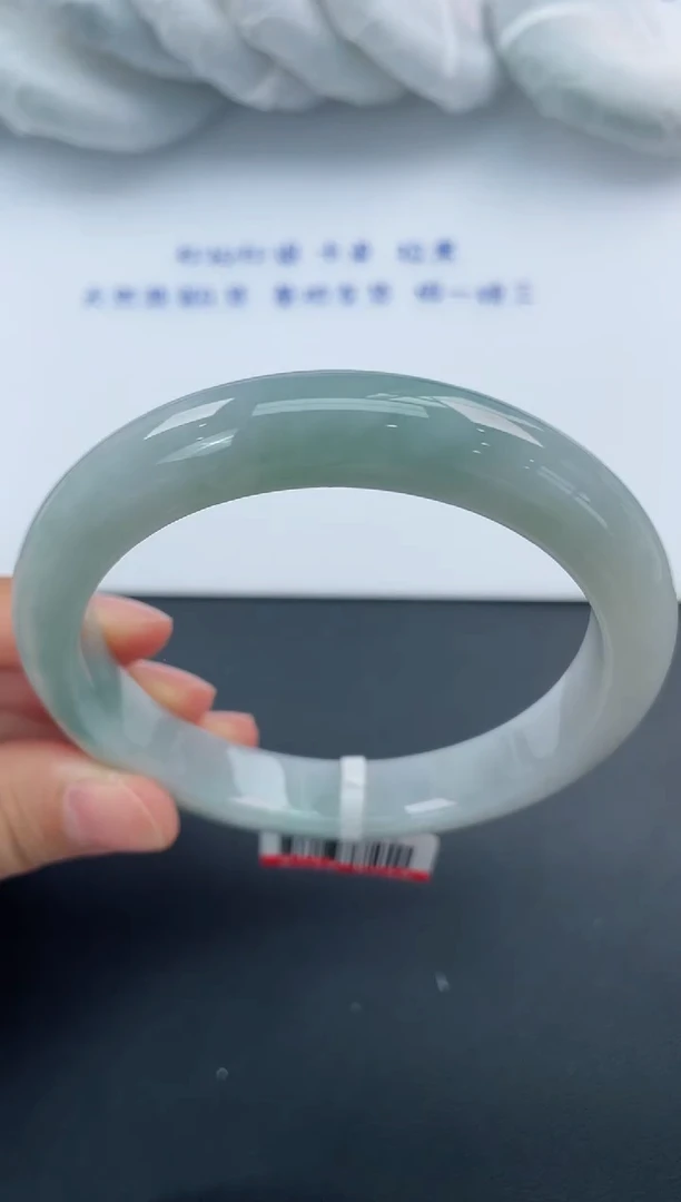 【闪购商品】翡翠手镯未镶嵌基地发货K 7333 60+