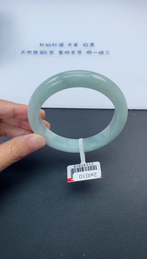 【闪购商品】翡翠手镯未镶嵌基地发货K5939 56+