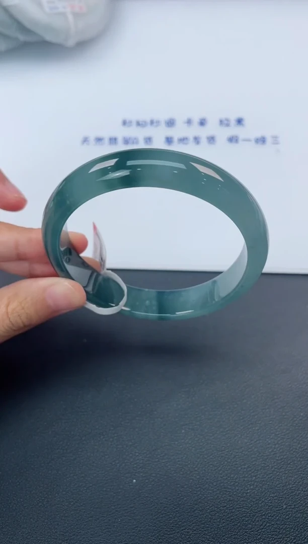 【闪购商品】翡翠手镯未镶嵌基地发货K5472 59+