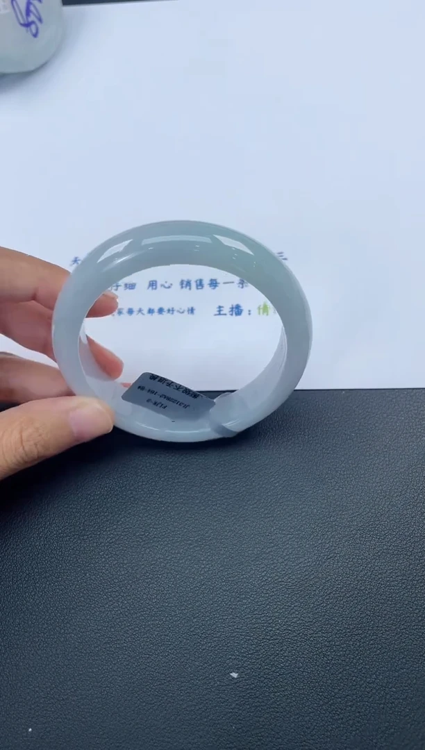【闪购商品】翡翠手镯未镶嵌基地发货K8734 57+