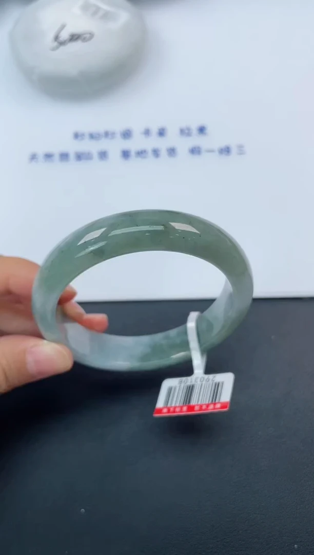 【闪购商品】翡翠手镯未镶嵌基地发货K 56+ 5231 有纹裂