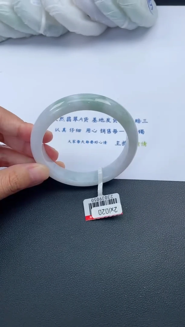 【闪购商品】翡翠手镯未镶嵌基地发货K3142 57+