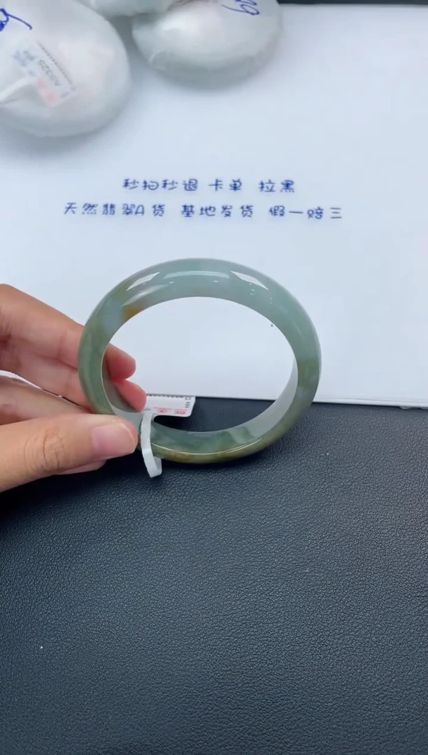 【闪购商品】翡翠手镯未镶嵌基地发货K5057 56+有纹裂，需包容
