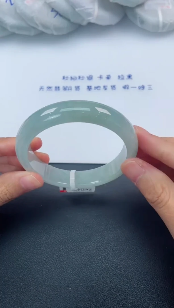 【闪购商品】翡翠手镯未镶嵌基地发货K5481 55+