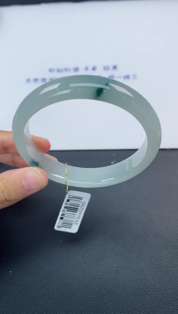 【闪购商品】翡翠手镯未镶嵌基地发货K1120 58+