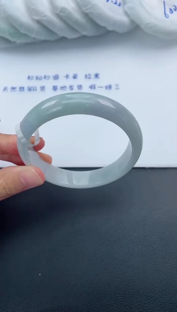 【闪购商品】翡翠手镯未镶嵌基地发货K7190 56+