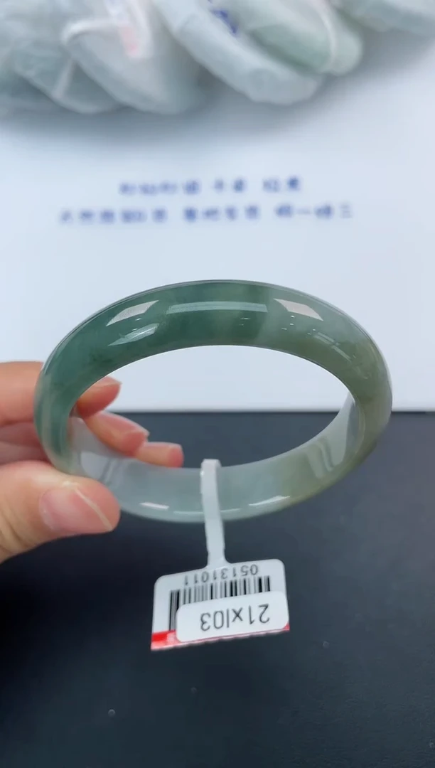 【闪购商品】翡翠手镯未镶嵌基地发货K 5318 52+ 有纹裂