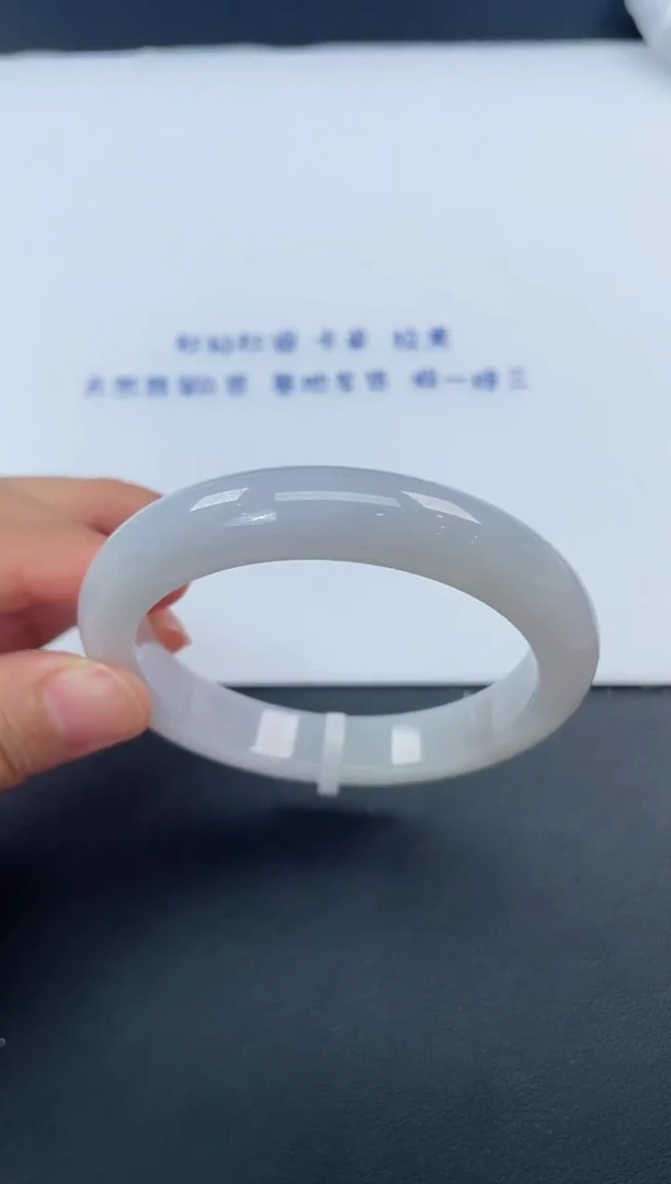 【闪购商品】翡翠手镯未镶嵌基地发货K 6130 54+