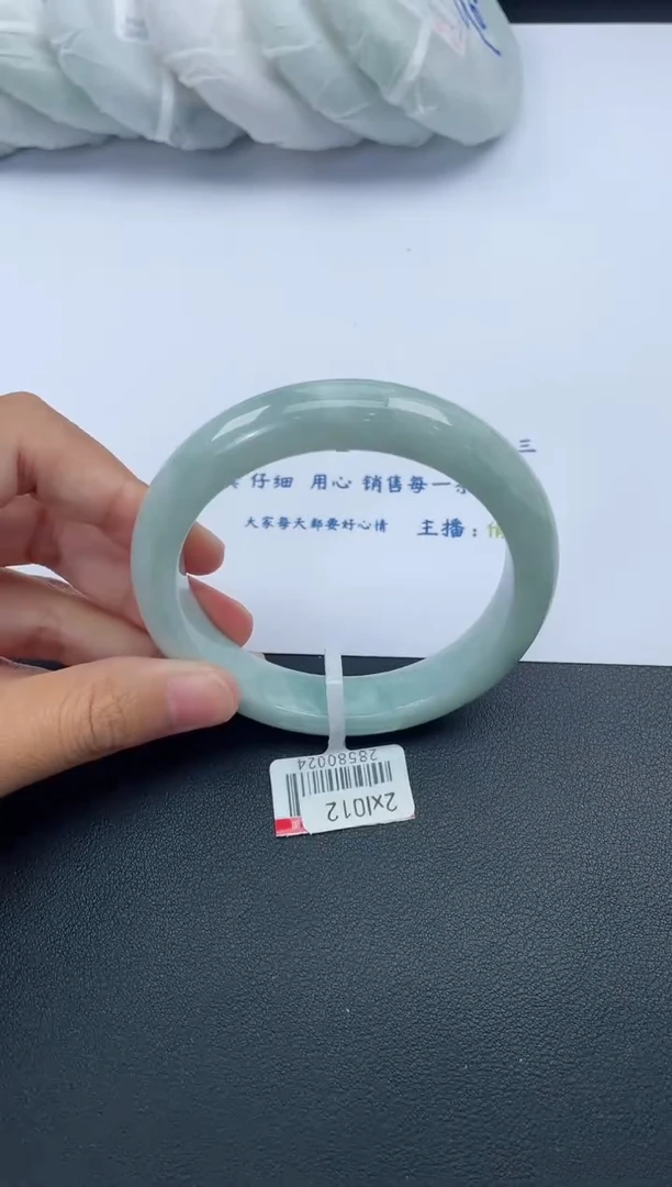【闪购商品】翡翠手镯未镶嵌基地发货K3501 58+