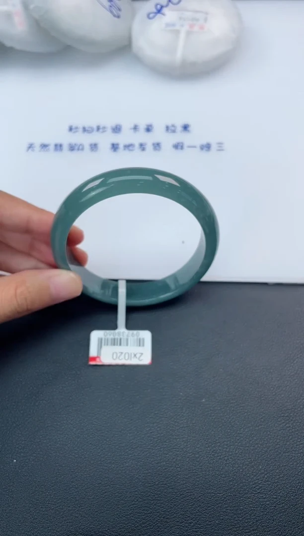 【闪购商品】翡翠手镯未镶嵌基地发货K6678 56+