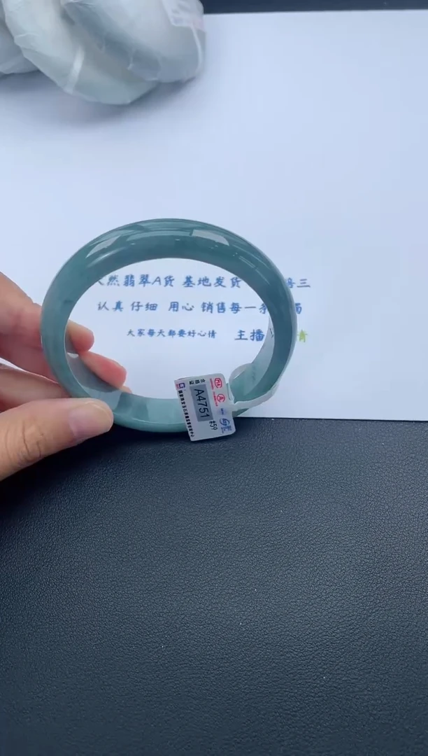 【闪购商品】翡翠手镯未镶嵌基地发货K3070 59+