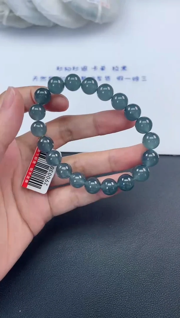 【闪购商品】翡翠手链未镶嵌基地发货K0604