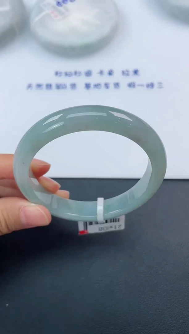 【闪购商品】翡翠手镯未镶嵌基地发货K 6714 54+ 有纹裂
