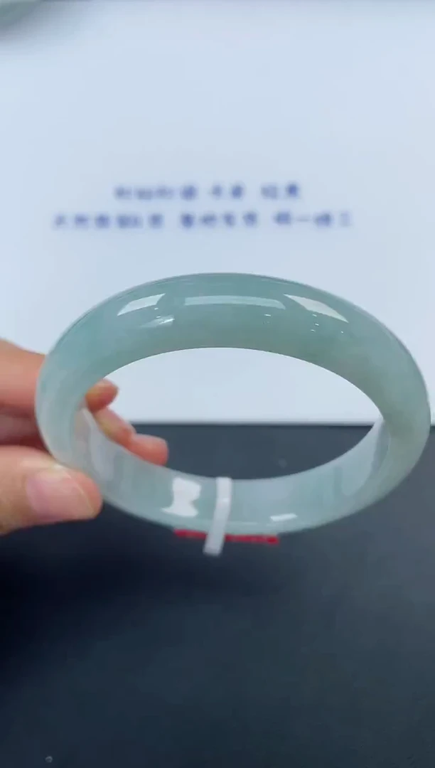 【闪购商品】翡翠手镯未镶嵌基地发货K 7246 56+