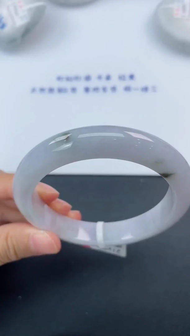 【闪购商品】翡翠手镯未镶嵌基地发货K58+ 5722