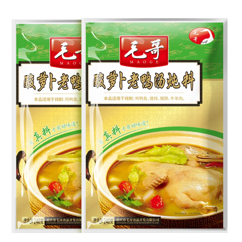 酸萝卜老鸭汤240克2袋装酸香浓郁川渝美食老坛陈泡下饭酸爽食用