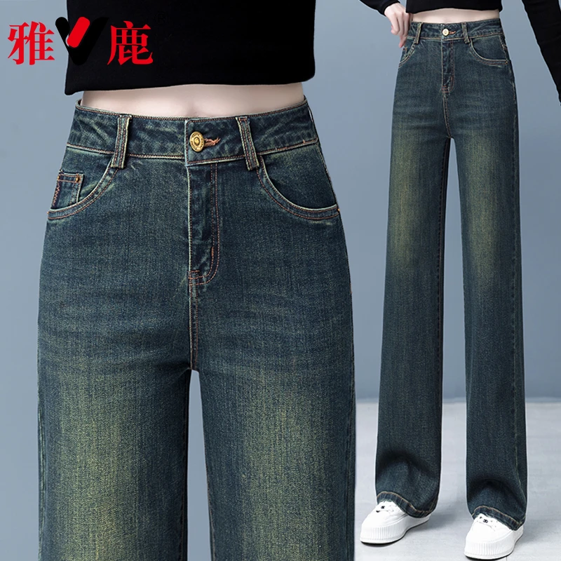V/雅鹿正品阔腿牛仔裤女高腰复古休闲百搭宽松直筒春秋季新款长裤
