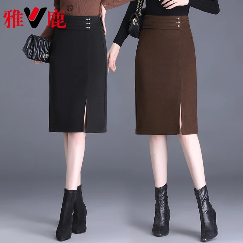V/雅鹿秋冬季毛呢半身裙女新款高腰显瘦开叉包臀裙百搭气质一步裙