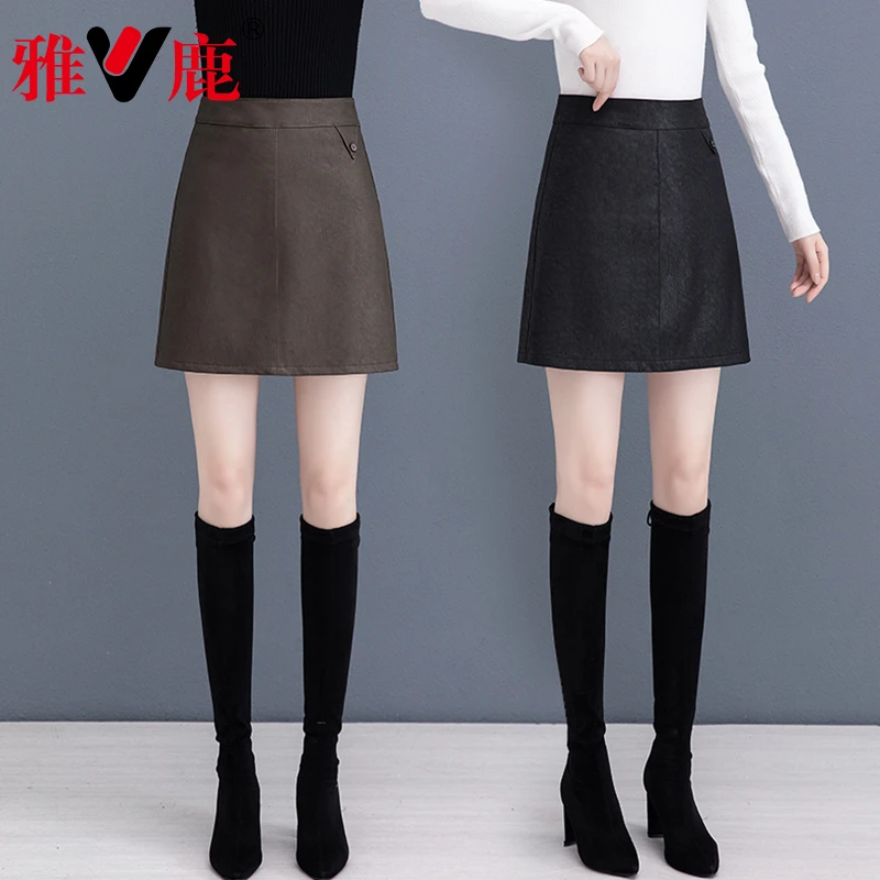 V/雅鹿秋季PU皮短裙女高腰A版显瘦百搭新款中年洋气妈妈一步靴裙