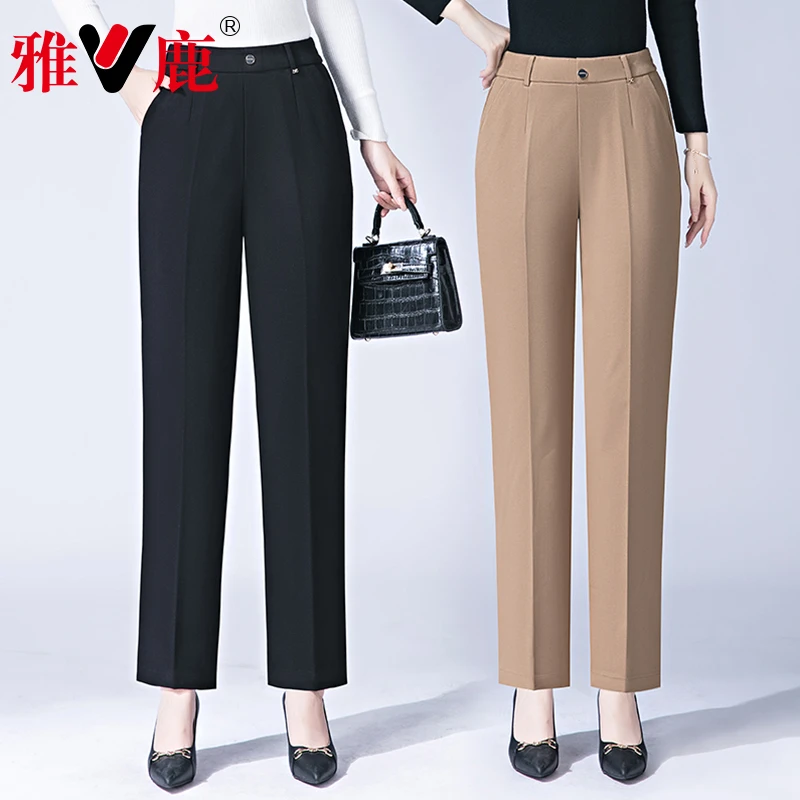V/雅鹿2025新款女士西装直筒裤春秋季高腰显瘦休闲裤百搭垂感长裤