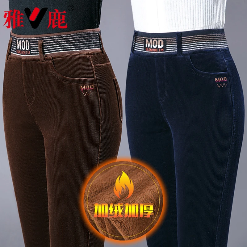 V/雅鹿正品灯芯绒女裤冬季加绒加厚高腰直筒裤中年妈妈条绒保暖裤