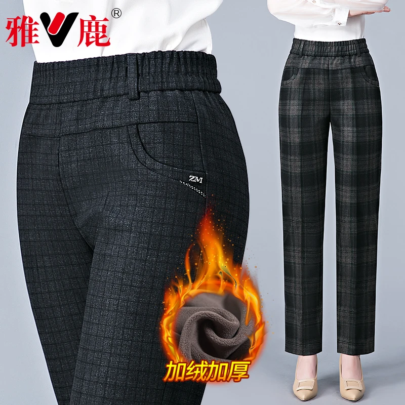 V/雅鹿妈妈裤子秋冬2025新款中老年女裤加绒加厚宽松直筒格子女裤