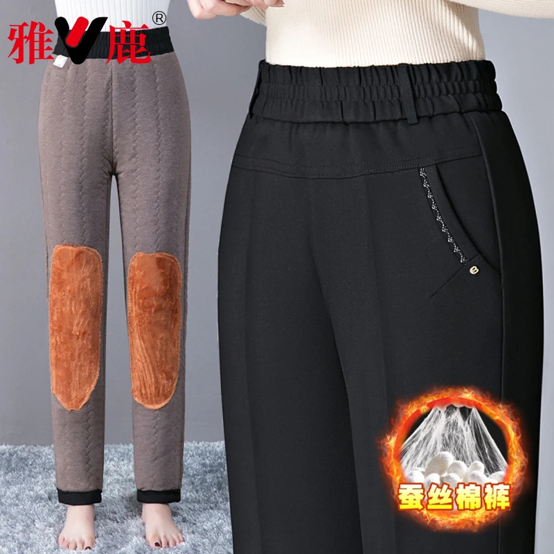 V/雅鹿冬季中老年蚕丝妈妈裤女宽松高腰加绒加厚护膝保暖外穿棉裤