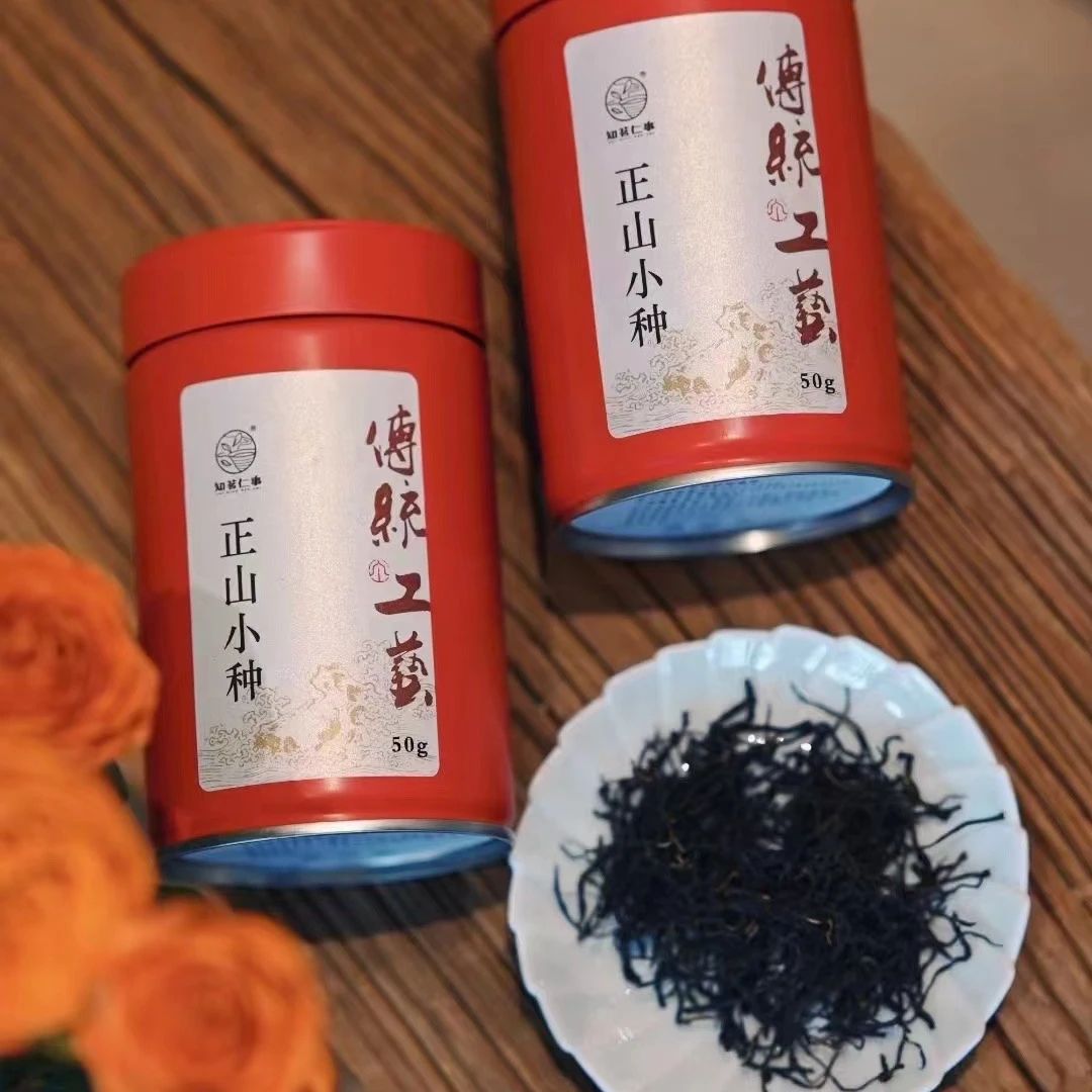 知茗仁事春茶正山小种#武夷红茶甜，香，柔