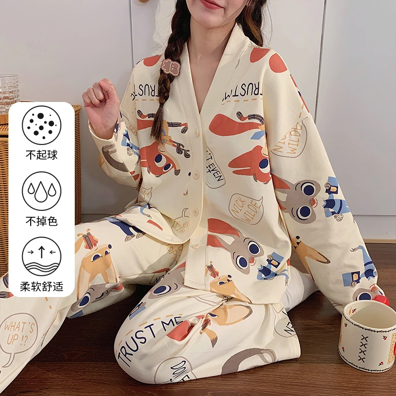 新款女睡衣长袖春秋季清新薄款大码宽松卡通可爱家居服套装B4