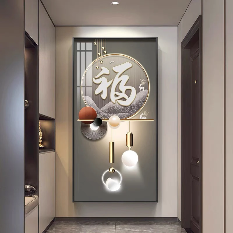 玄关装饰画现代简约入户走廊尽头壁画轻奢风过道竖版大气高端挂画