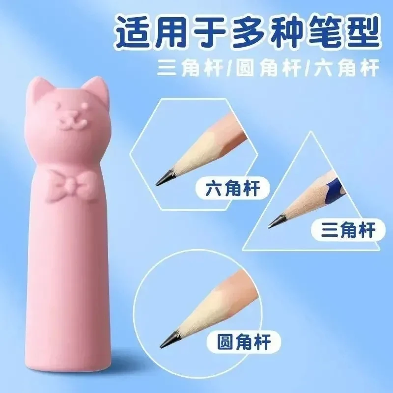 卡通笔帽笔套硅胶铅笔保护套小学生专用铅笔套软胶铅笔帽可爱
