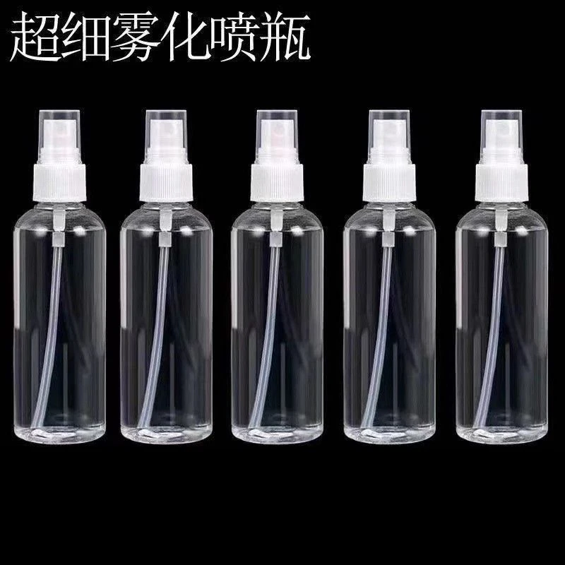 喷雾瓶塑料小型装酒精小喷壶消毒专用便携分装瓶化妆补水细雾喷瓶