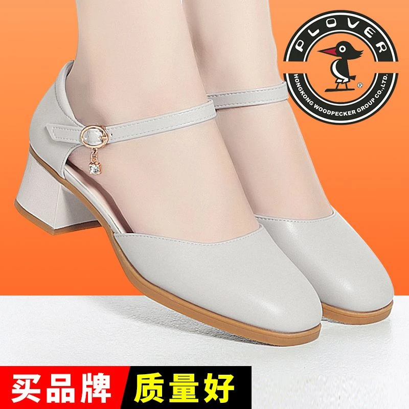 新款2023夏季时尚女士凉鞋一字扣圆头妈妈凉鞋鞋舒适女皮鞋