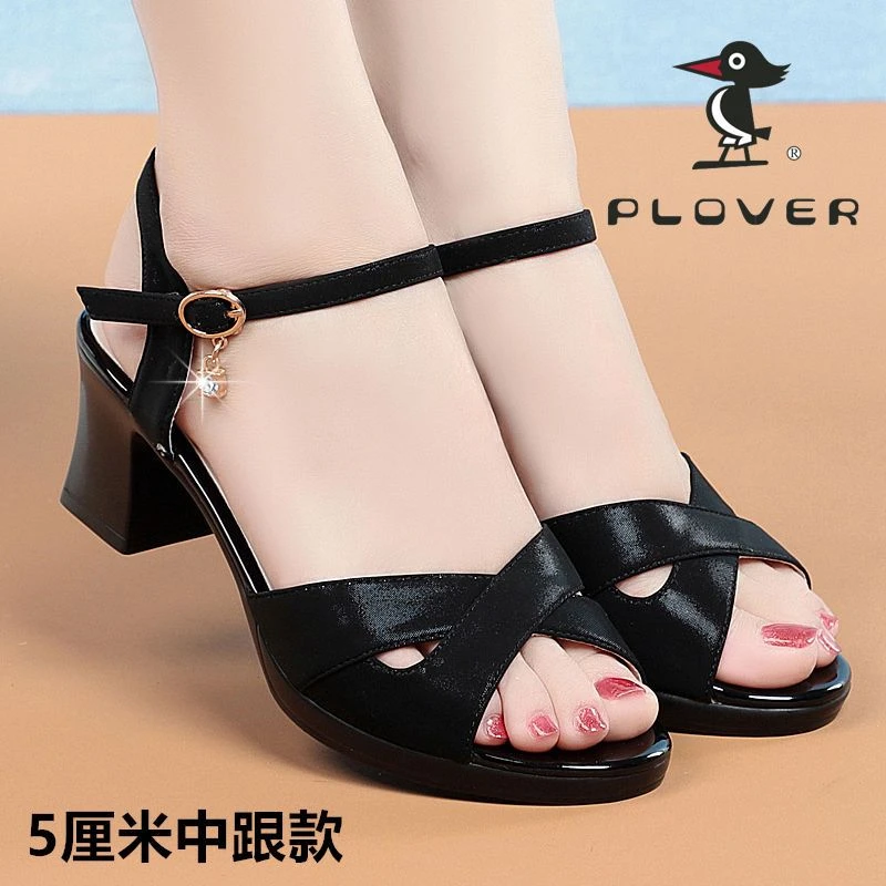 PLOVER夏季新款女高跟凉鞋防水台软皮时尚百搭外穿一字扣女士凉鞋