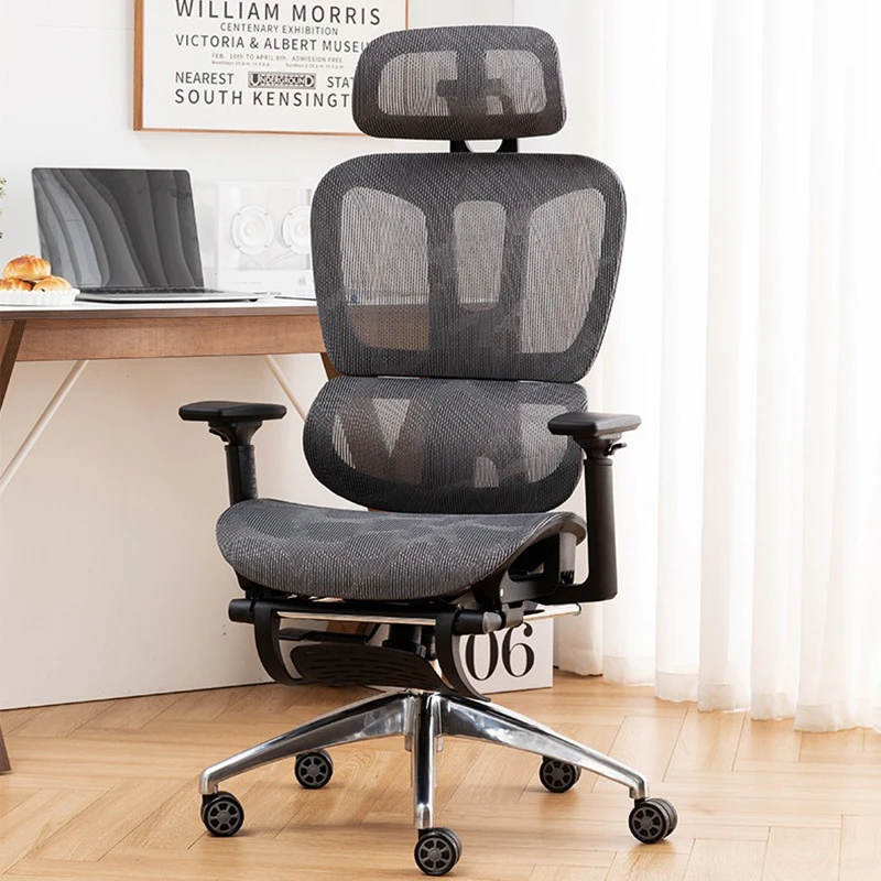 人体工学椅坐深可调节电脑椅办公家用久坐椅子弹力特网可躺护腰椅