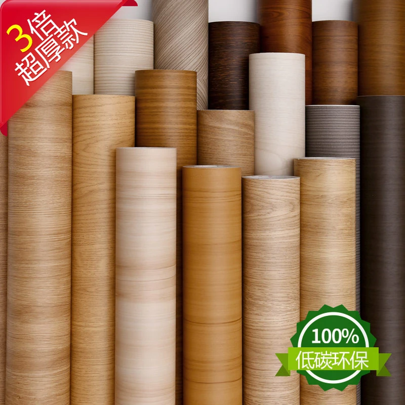 高档加厚木纹贴纸仿木防水防潮环保自粘家具翻新衣橱柜子桌面门贴