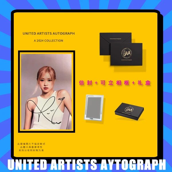 U8814【朴彩英】正品明星爱豆6寸签名照明信片礼物（专属系列不指定）