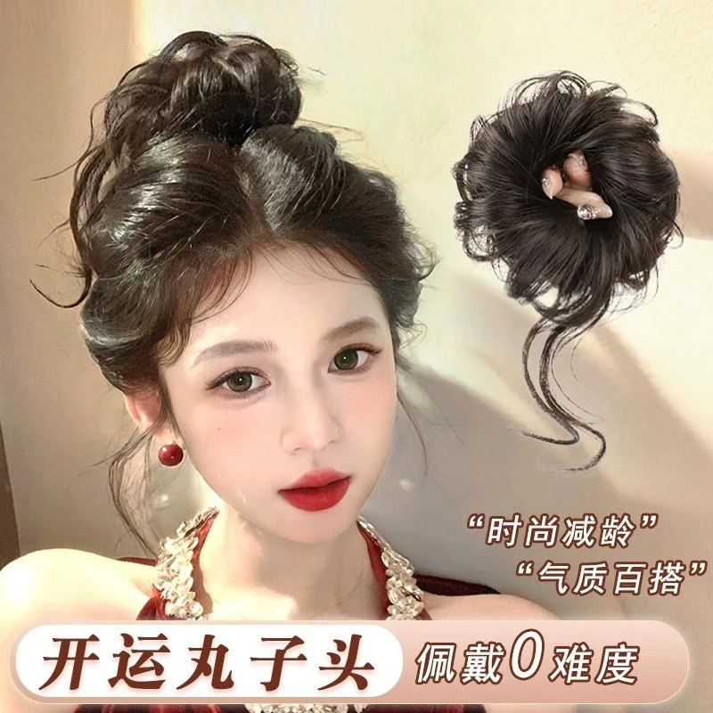 丸子头假发女发包气质蓬松自然花苞头龙须丸子头懒人神器假发发圈