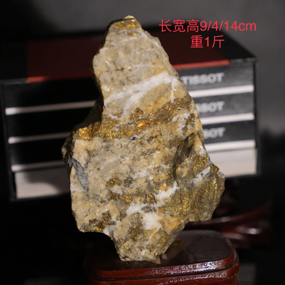 多图链接 拍下随机发好看的或选款 金矿石原石摆件黄金石