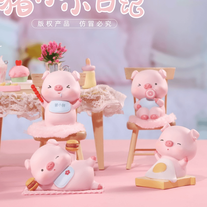 猪小小日记盲盒 可爱小猪树脂摆件装饰品